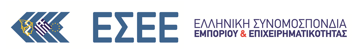 logo ESEE arxiki site